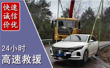 玉树高速公路救援场景与案例