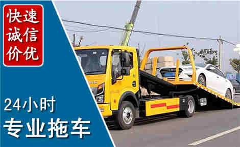 玉树拖车救援场景与案例