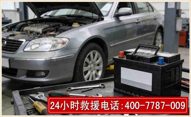 玉树汽车电瓶搭电 玉树汽车电瓶搭电