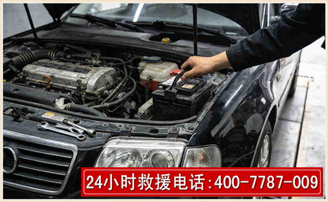 玉树汽车搭电 玉树汽车搭电