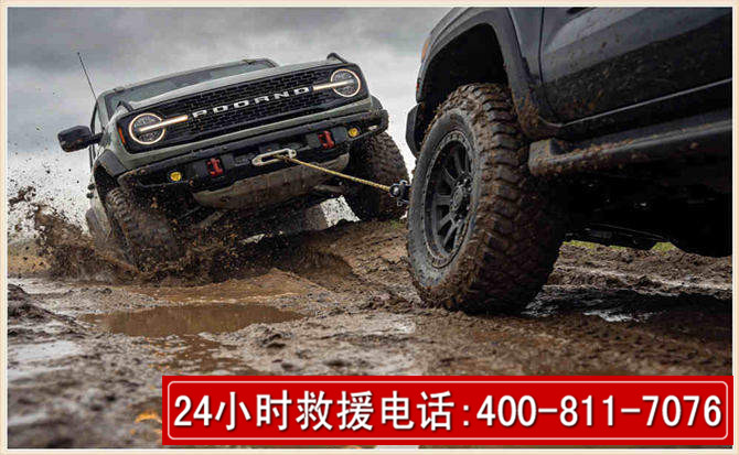 玉树长春汽车道路救援公司2026年7月备战台风巴威全面落实救援前置准备工作