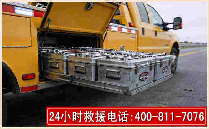 玉树强台风下的新能源汽车救援的六大注意事项